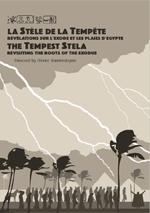 The Tempest Stela